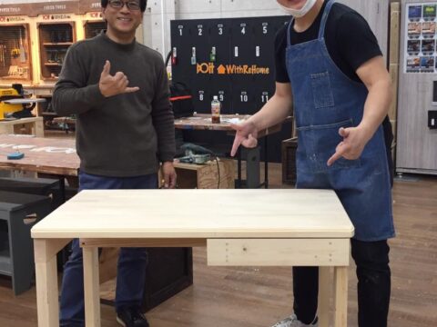 DIY 山田芳照 yamada yoshiteru