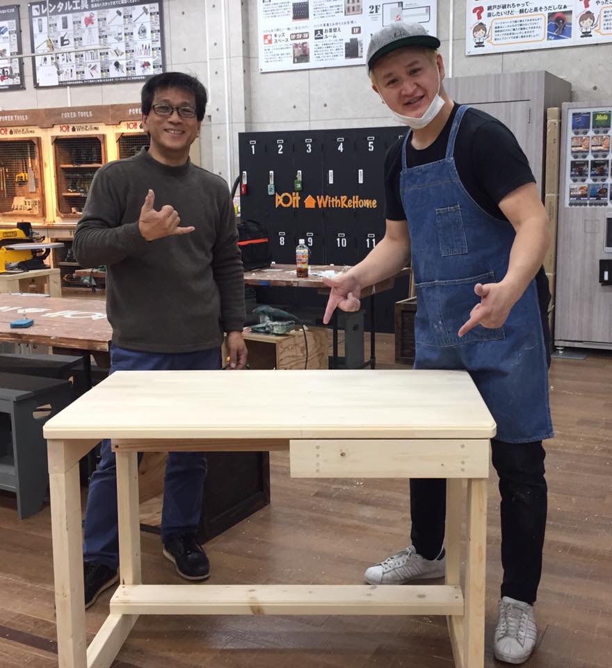 DIY 山田芳照 yamada yoshiteru