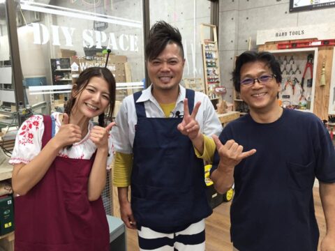 DIY 山田芳照 yamada yoshiteru