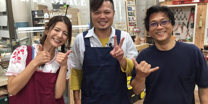 DIY 山田芳照 yamada yoshiteru