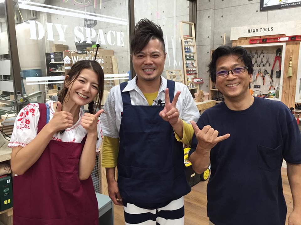 DIY 山田芳照 yamada yoshiteru