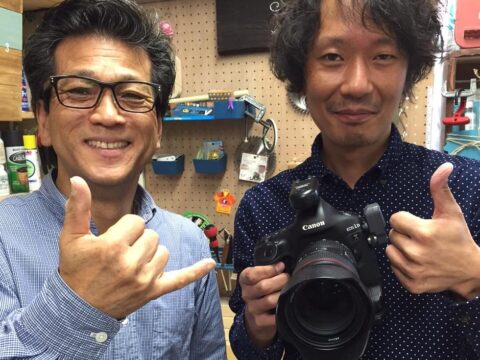 DIY 山田芳照 yamada yoshiteru