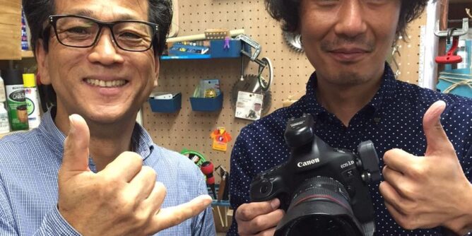 DIY 山田芳照 yamada yoshiteru