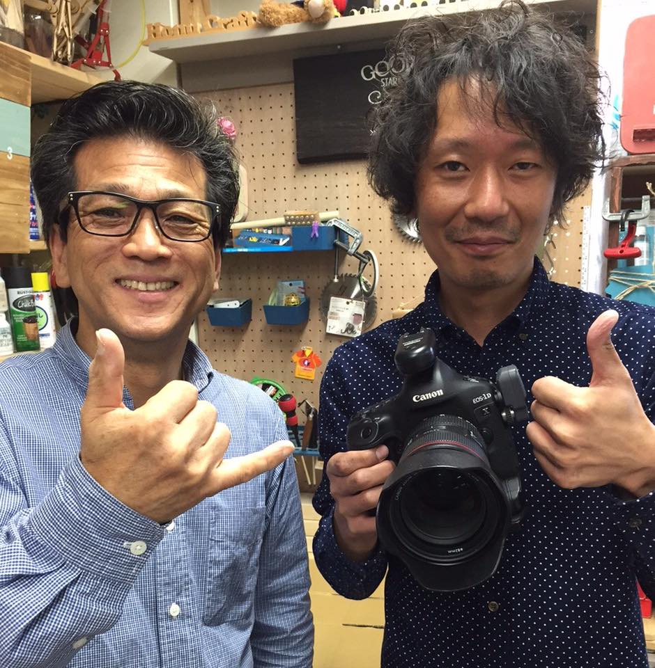 DIY 山田芳照 yamada yoshiteru
