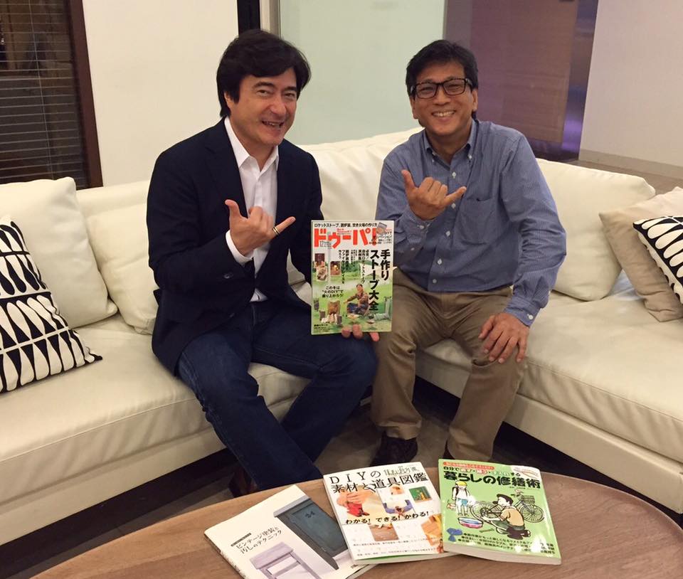 DIY 山田芳照 yamada yoshiteru
