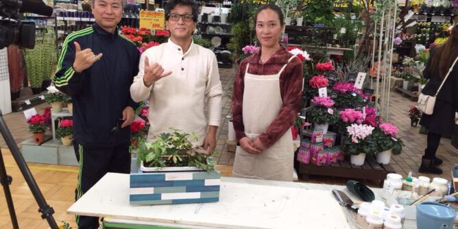 DIY 山田芳照 yamada yoshiteru