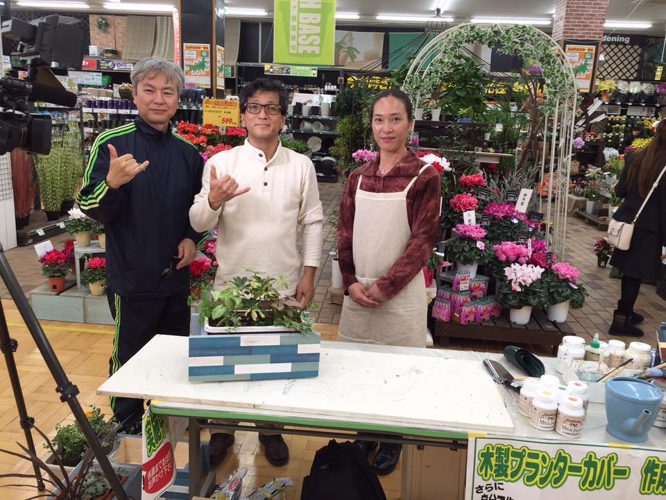 DIY 山田芳照 yamada yoshiteru
