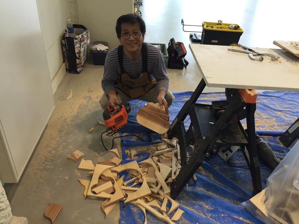 DIY 山田芳照 yamada yoshiteru
