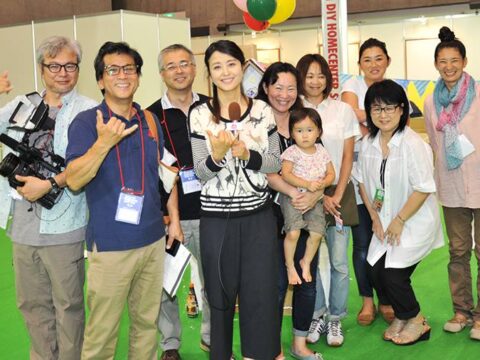 DIY 山田芳照 yamada yoshiteru