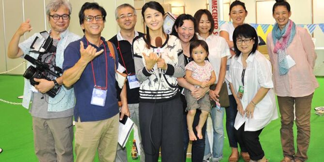 DIY 山田芳照 yamada yoshiteru