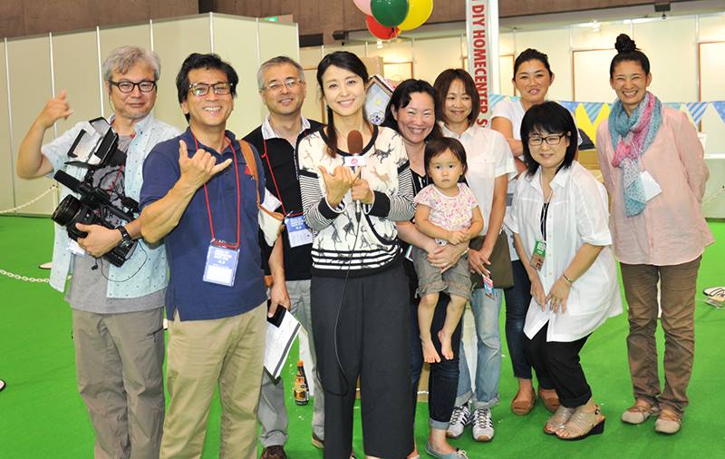 DIY 山田芳照 yamada yoshiteru
