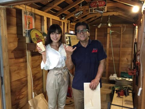 DIY 山田芳照 yamada yoshiteru