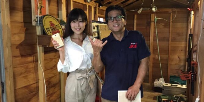 DIY 山田芳照 yamada yoshiteru