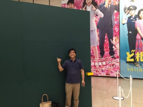 DIY 山田芳照 yamada yoshiteru