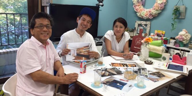 DIY 山田芳照 yamada yoshiteru