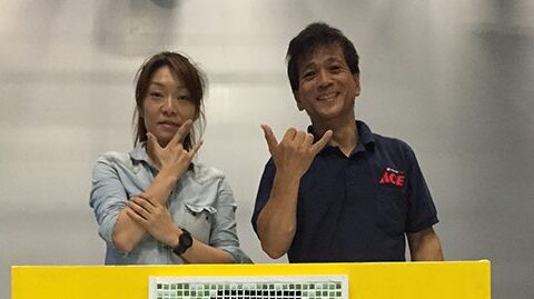 DIY 山田芳照 yamada yoshiteru