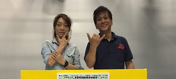 DIY 山田芳照 yamada yoshiteru