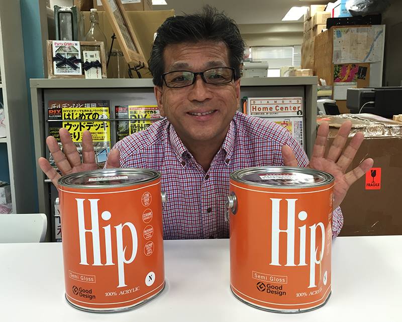 DIY 山田芳照 yamada yoshiteru
