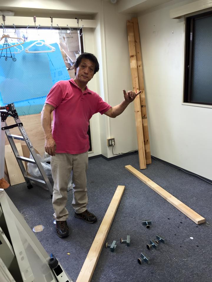 DIY 山田芳照 yamada yoshiteru
