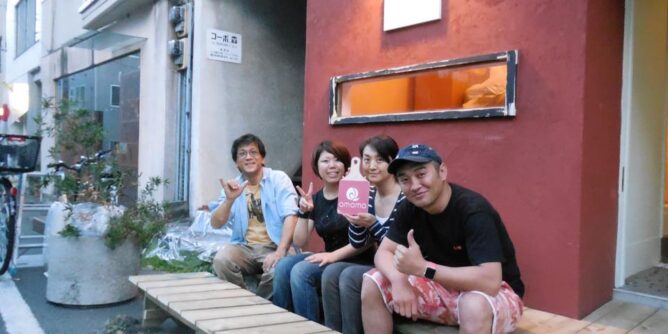 DIY 山田芳照 yamada yoshiteru