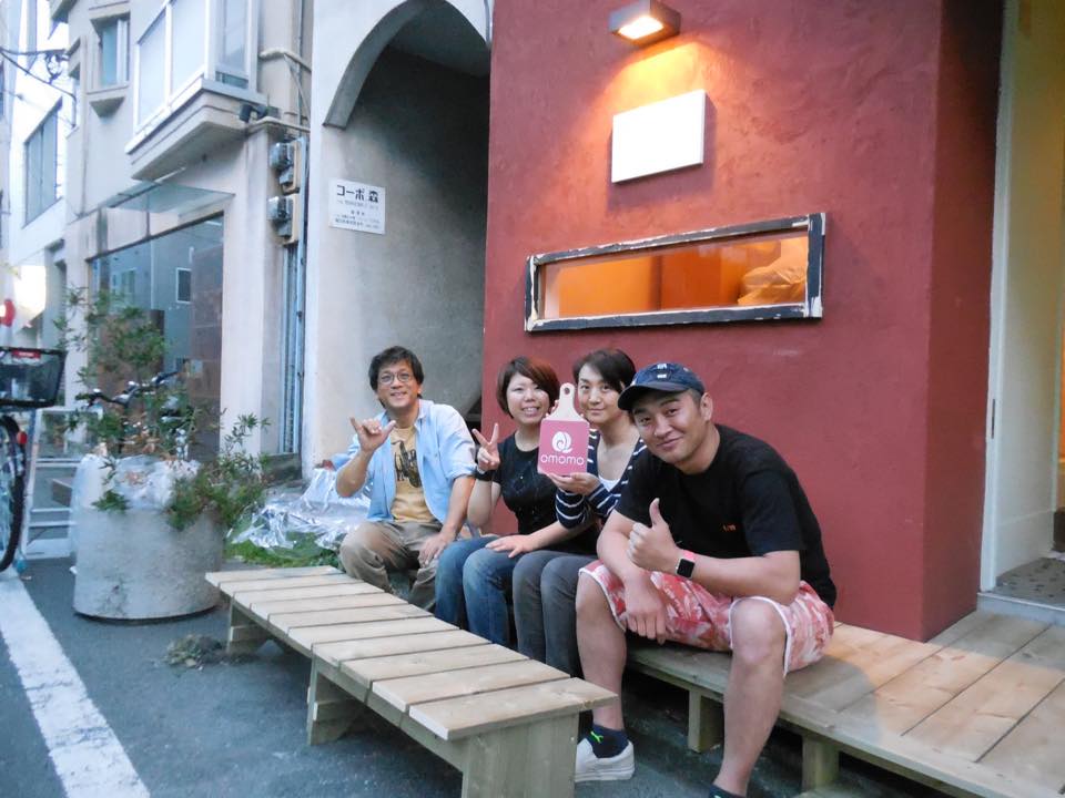 DIY 山田芳照 yamada yoshiteru