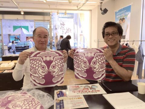 DIY 山田芳照 yamada yoshiteru