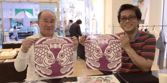 DIY 山田芳照 yamada yoshiteru