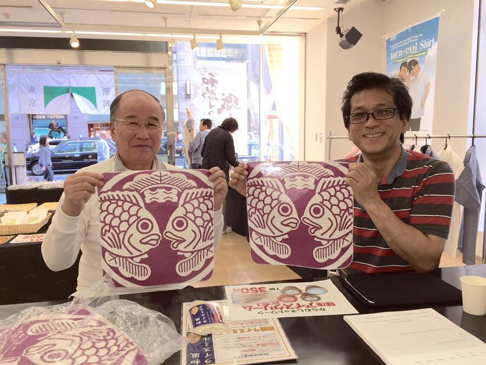 DIY 山田芳照 yamada yoshiteru
