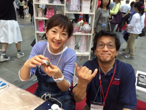 DIY 山田芳照 yamada yoshiteru