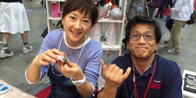 DIY 山田芳照 yamada yoshiteru