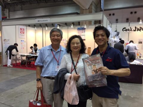 DIY 山田芳照 yamada yoshiteru