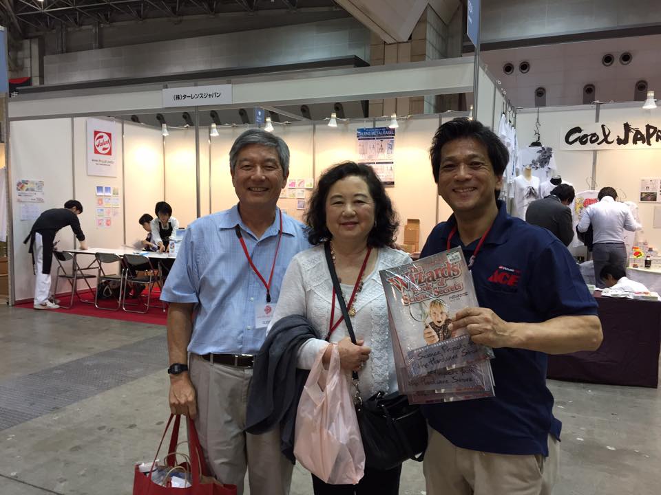 DIY 山田芳照 yamada yoshiteru
