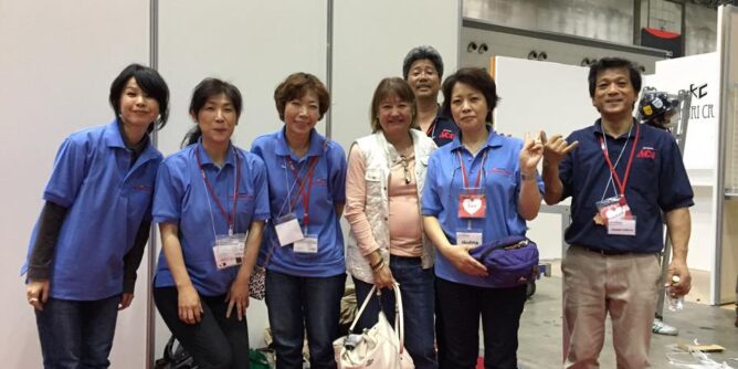 DIY 山田芳照 yamada yoshiteru