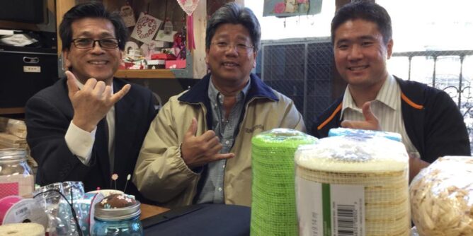 DIY 山田芳照 yamada yoshiteru