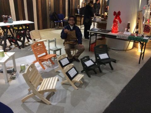 DIY 山田芳照 yamada yoshiteru