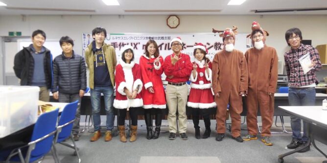 DIY 山田芳照 yamada yoshiteru