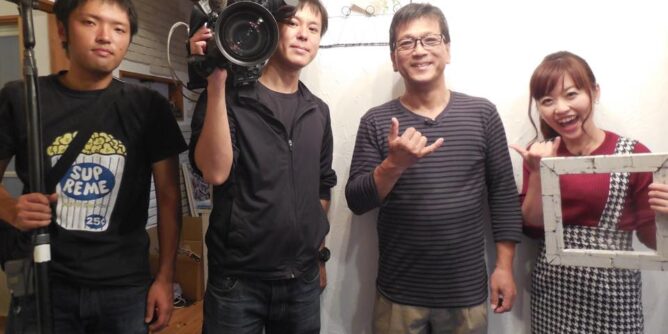 DIY 山田芳照 yamada yoshiteru