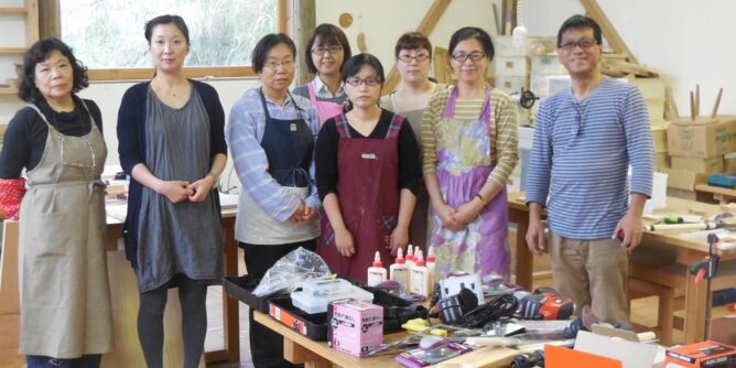 DIY 山田芳照 yamada yoshiteru