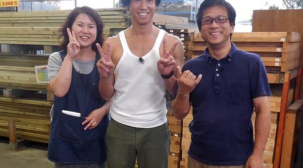 DIY 山田芳照 yamada yoshiteru