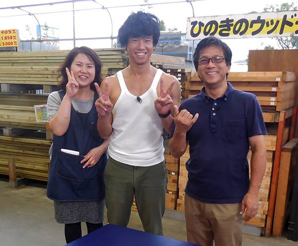 DIY 山田芳照 yamada yoshiteru
