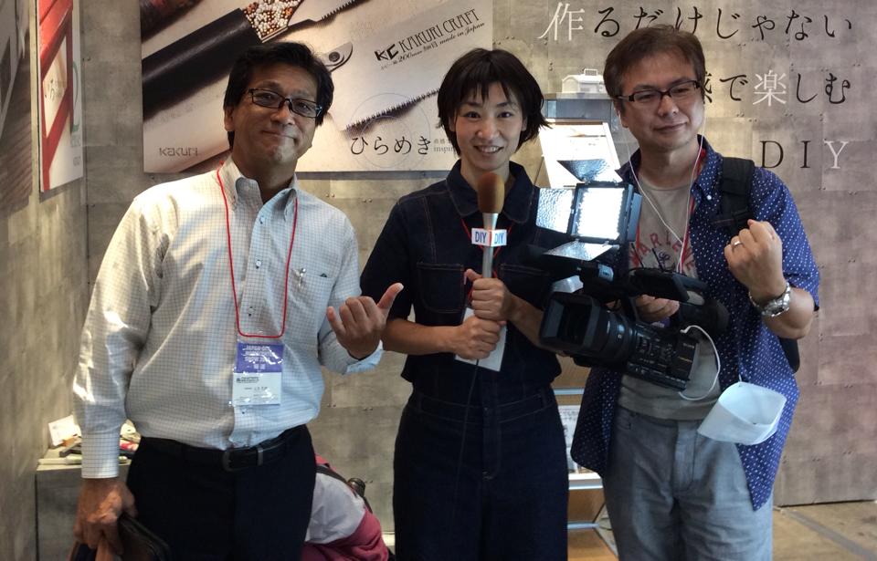 DIY 山田芳照 yamada yoshiteru
