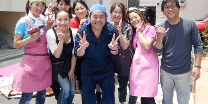 DIY 山田芳照 yamada yoshiteru