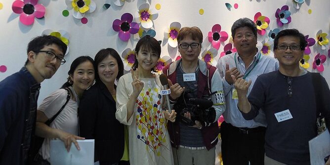 DIY 山田芳照 yamada yoshiteru