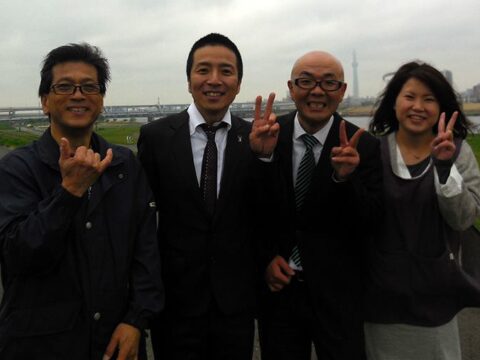 DIY 山田芳照 yamada yoshiteru