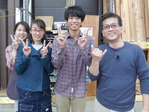 DIY 山田芳照 yamada yoshiteru