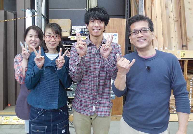 DIY 山田芳照 yamada yoshiteru
