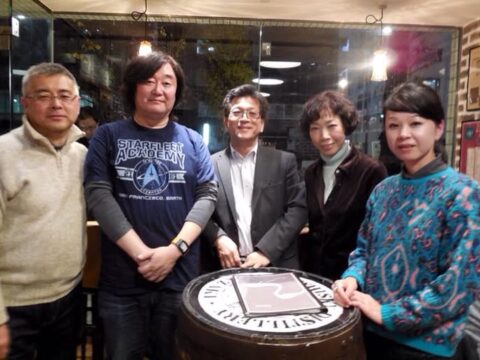 DIY 山田芳照 yamada yoshiteru