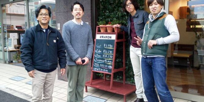 DIY 山田芳照 yamada yoshiteru