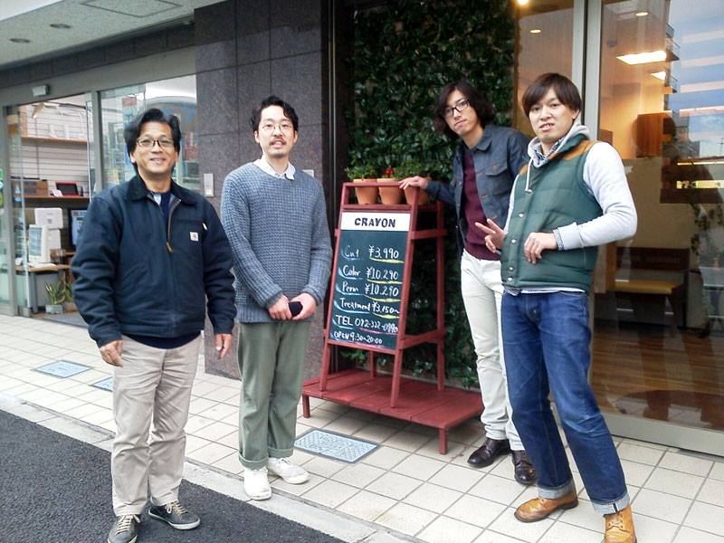 DIY 山田芳照 yamada yoshiteru
