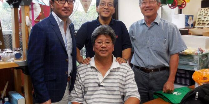 山田芳照 yamada yoshiteru　Milton, Wayne